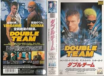ダブルチーム [DVD] w17b8b5 Amazon.co.jp: ダブルチーム [DVD] : ジャン=クロード・ヴァン